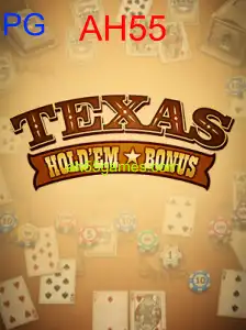 TexasHoldemBonus